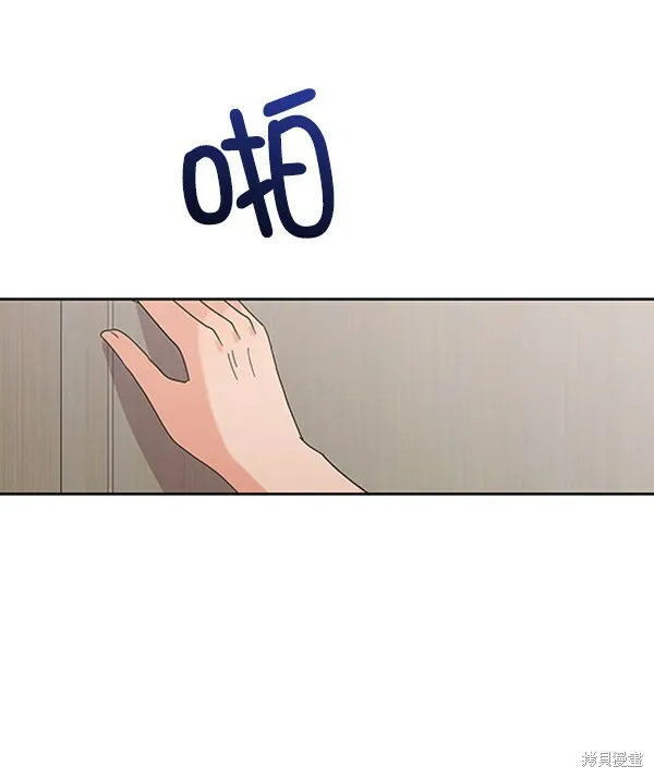 第9话72