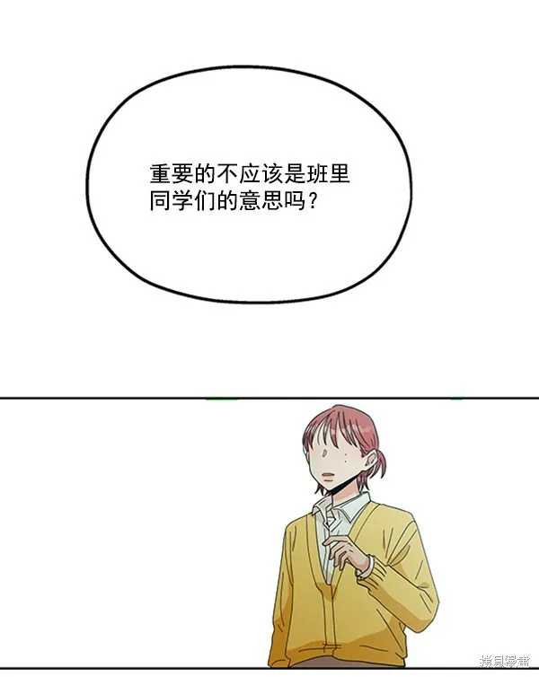 第18话63