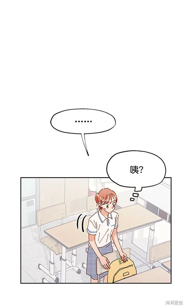 第2话92