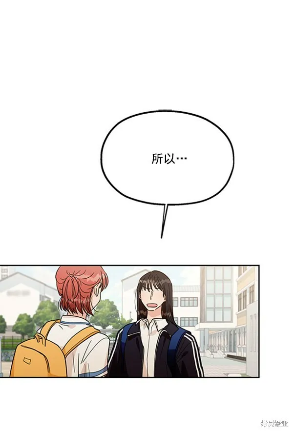 第16话0