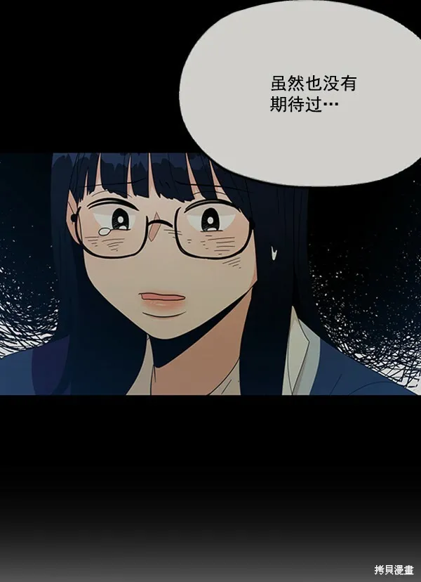 第19话9