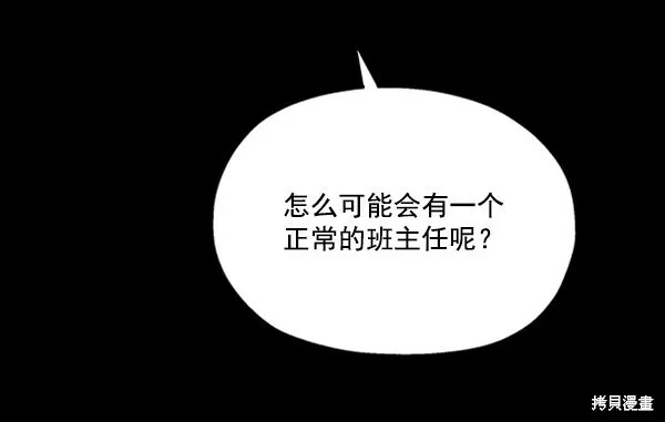 第22话23