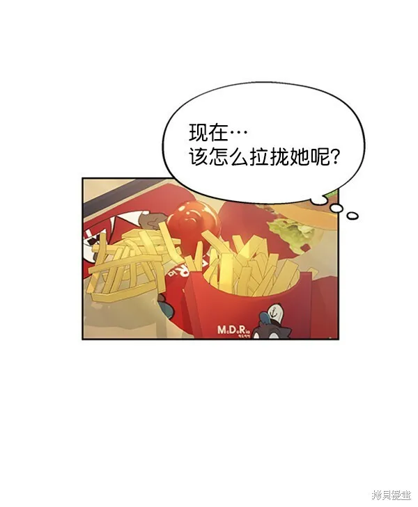 第6话60