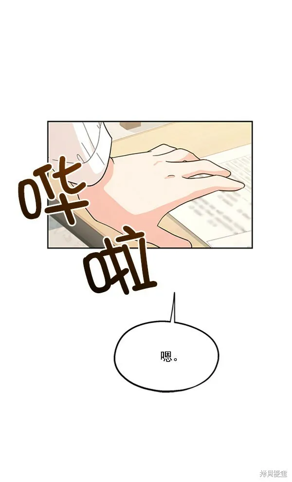 第15话25