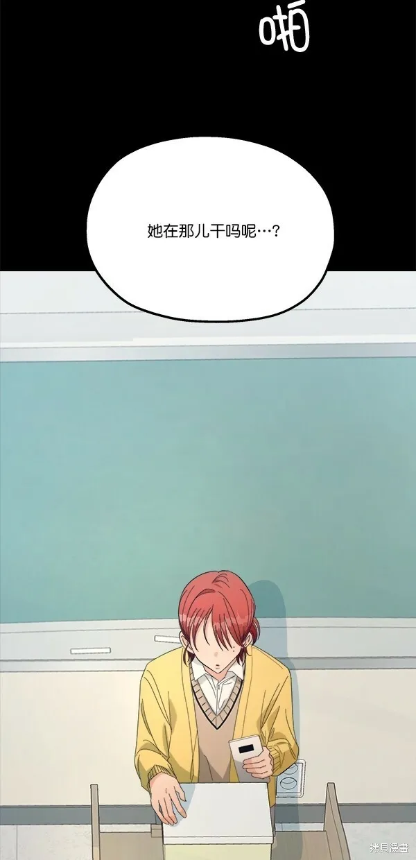 第28话67