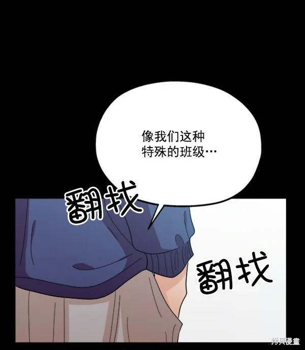 第22话22