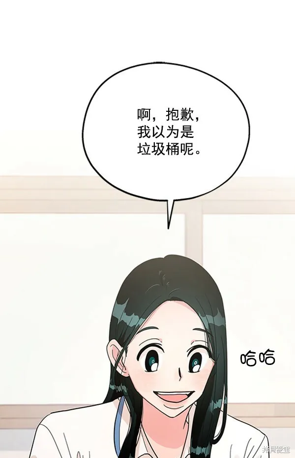 第10话65