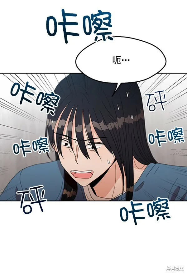 第12话75