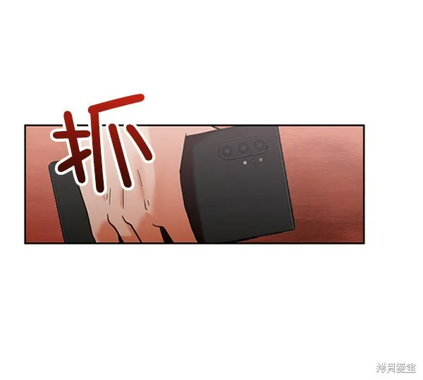 第6话41
