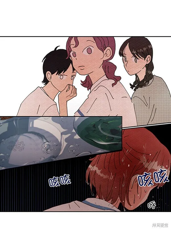 第3话42