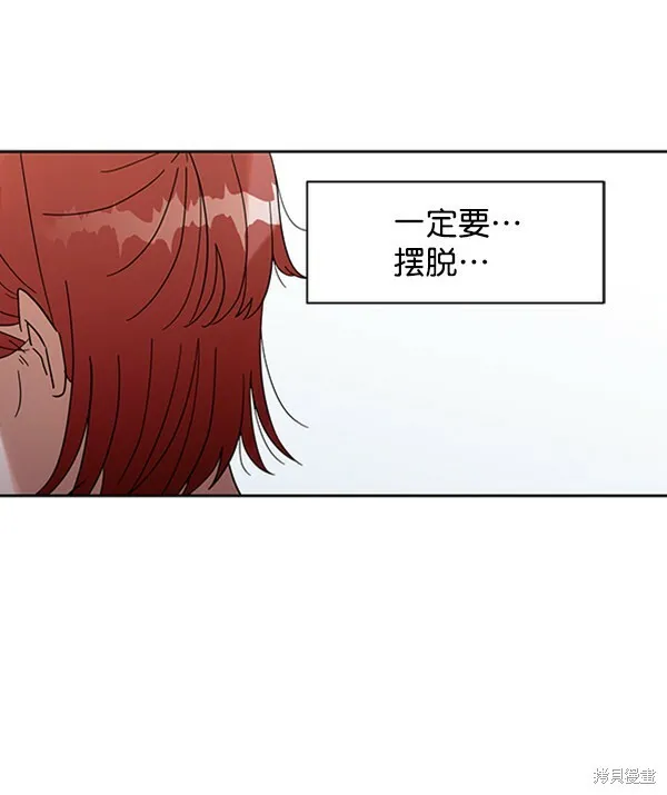 第6话91