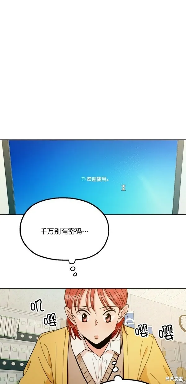 第27话25