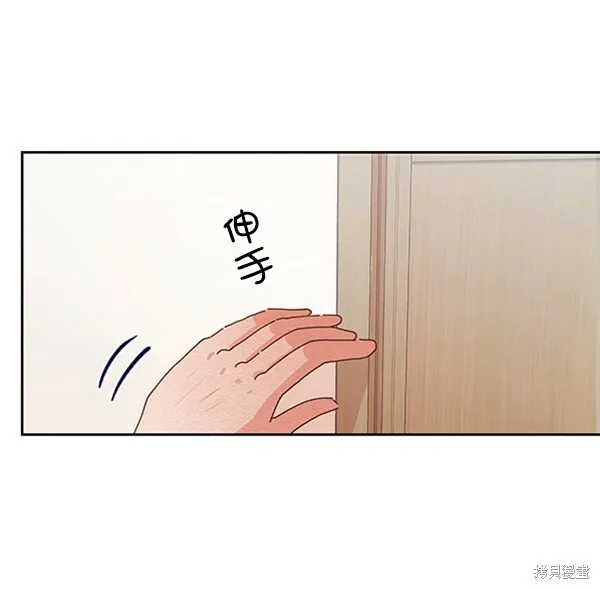 第3话41