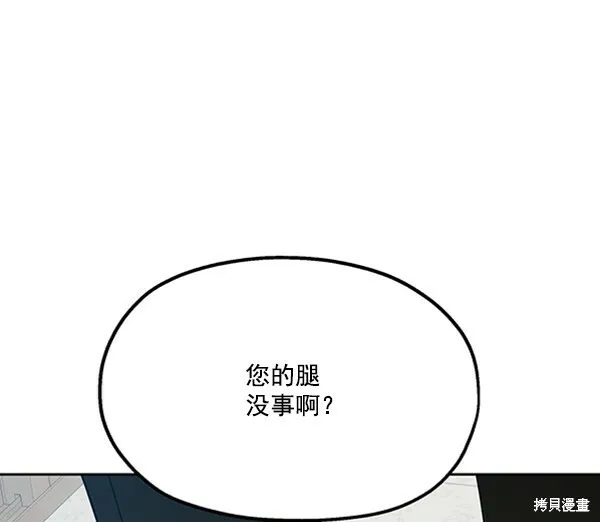 第22话0