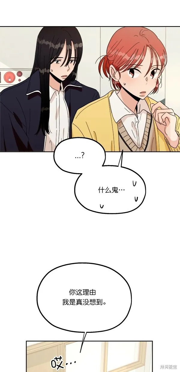 第26话26