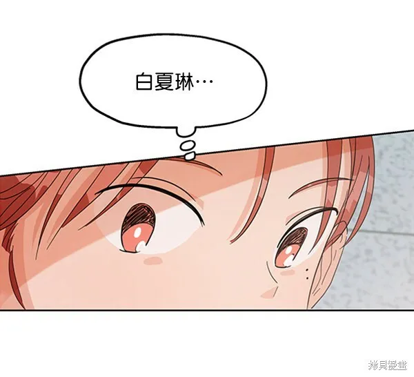 第5话83