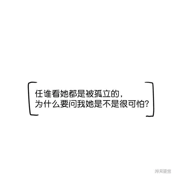 第1话124