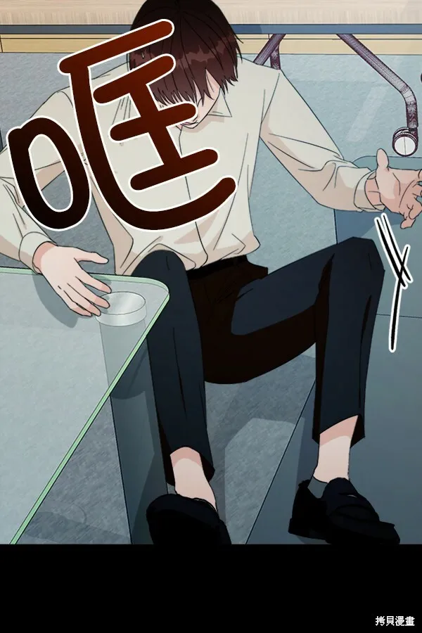 第21话39