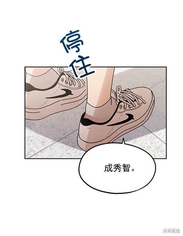 第8话18