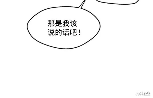 第12话88