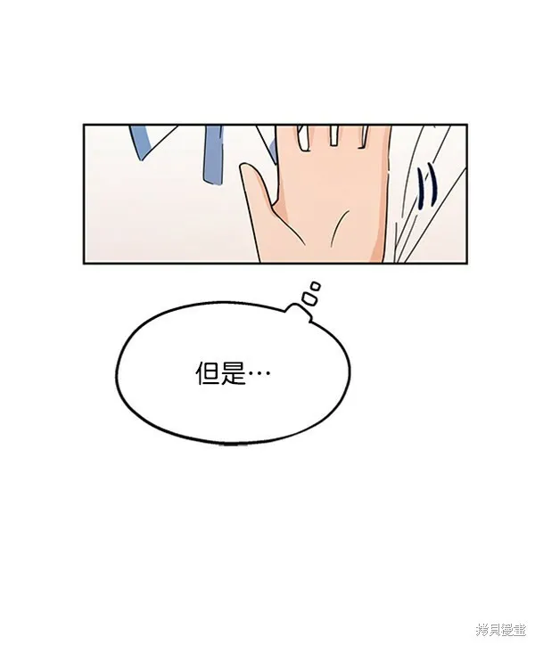 第6话12