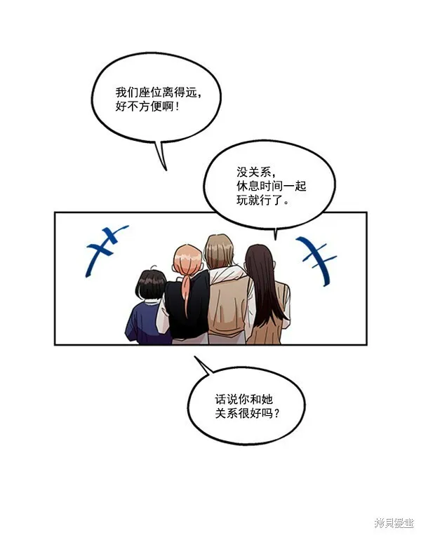 第15话27