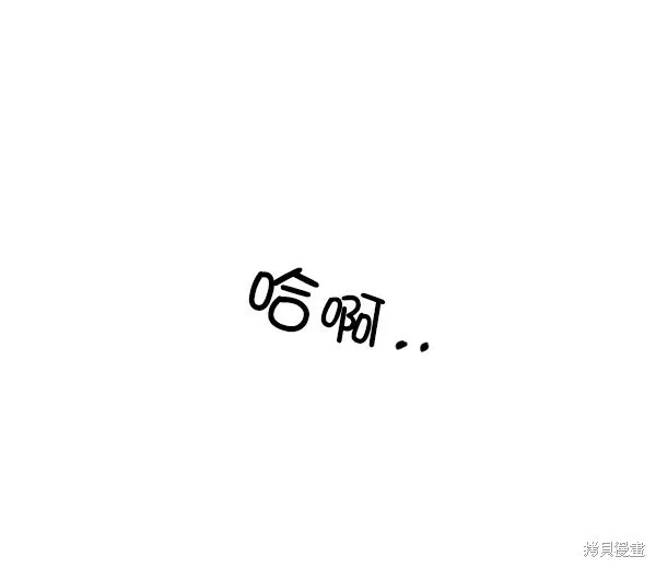 第3话99