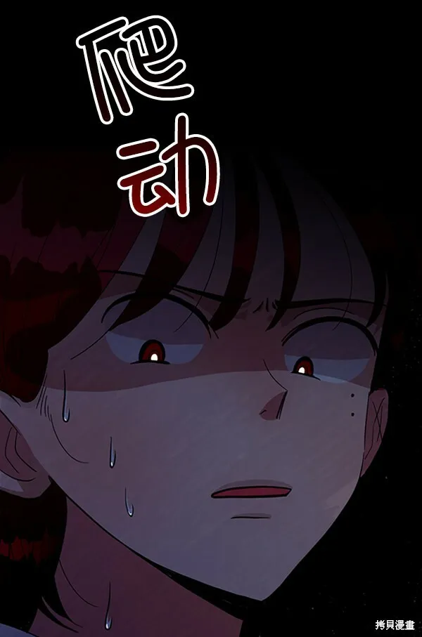 第9话125