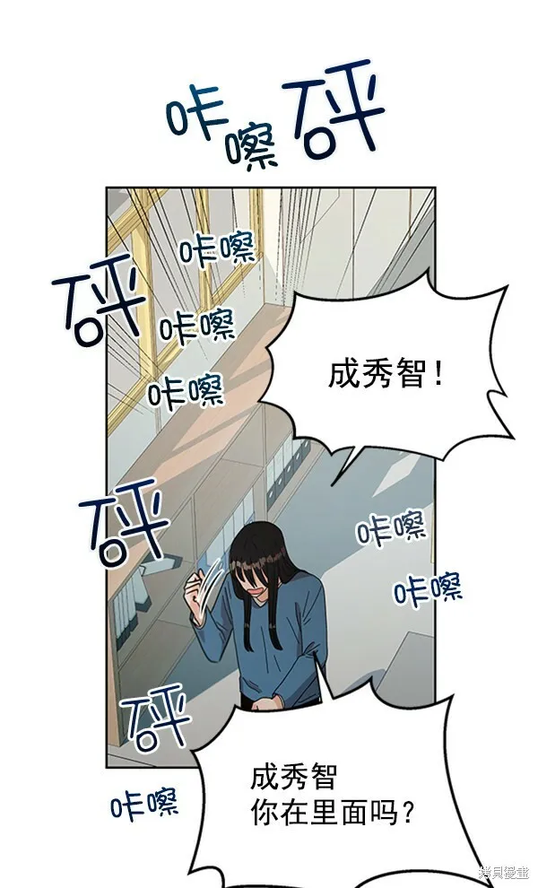 第12话73