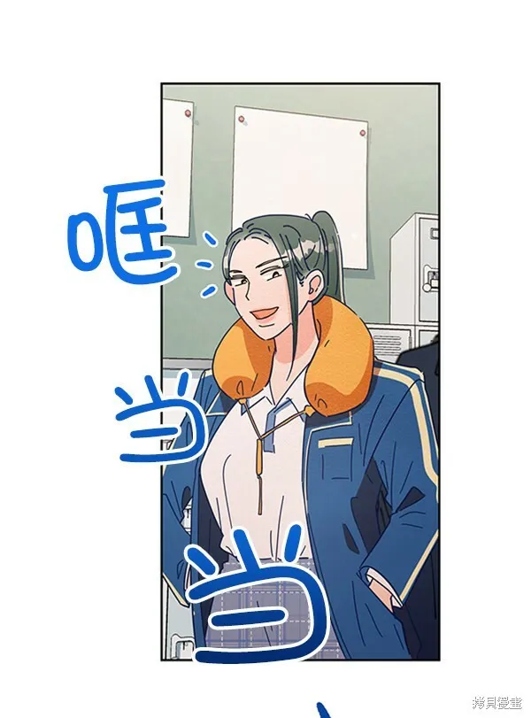 第3话9