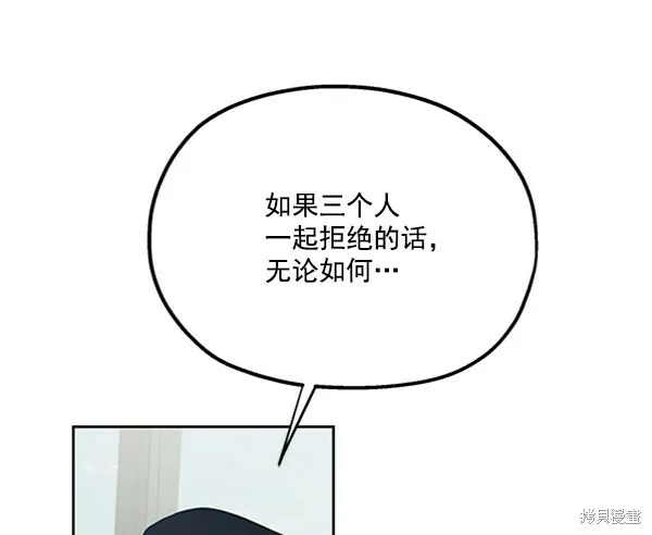 第15话57