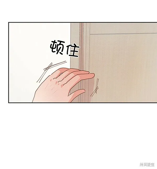 第3话44