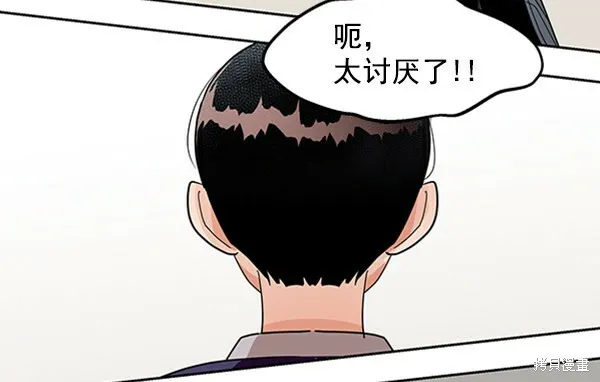 第10话26