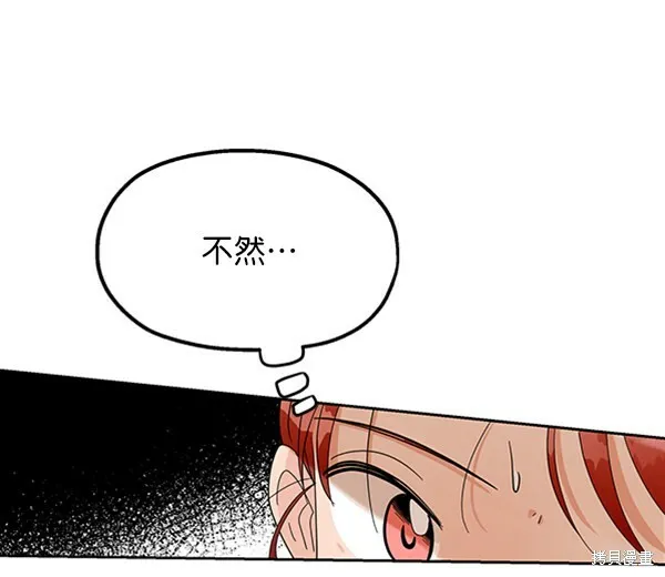 第9话97