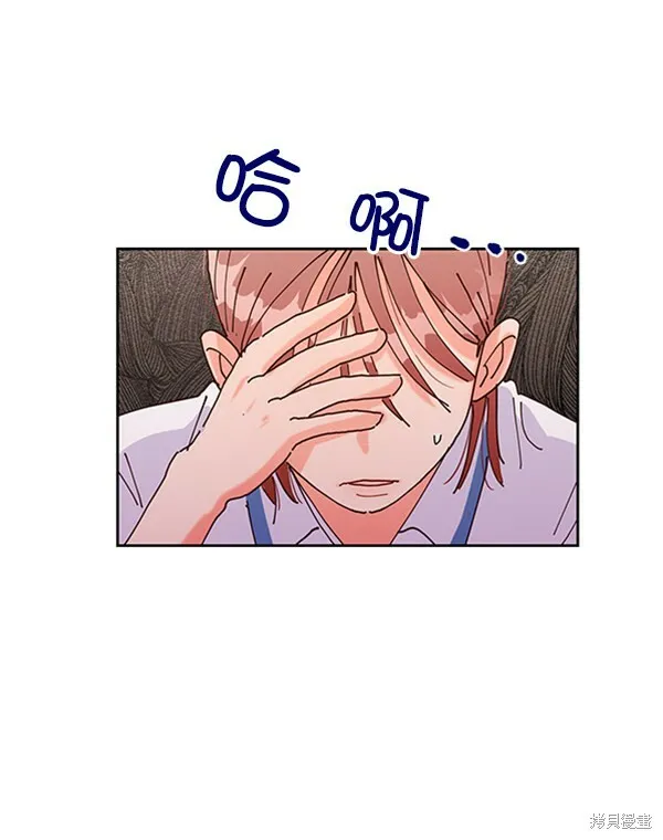 第2话69