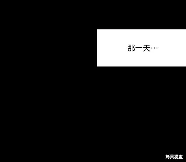 第19话63