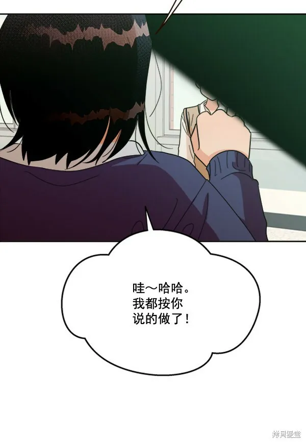 第20话91