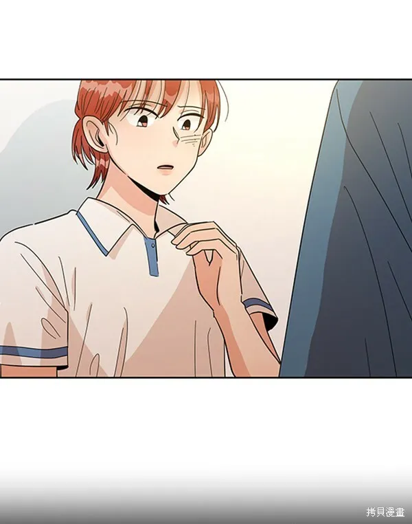 第13话67