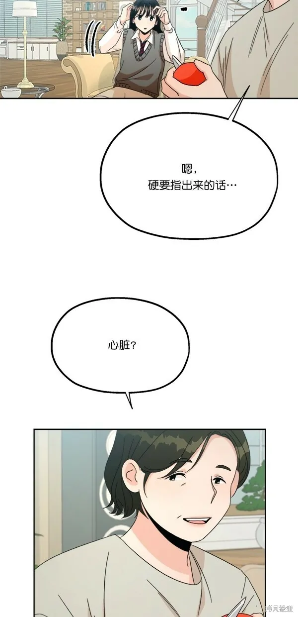 第24话24