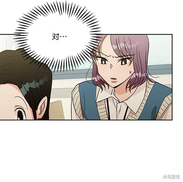 第18话41