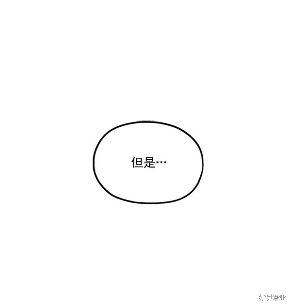 第13话39