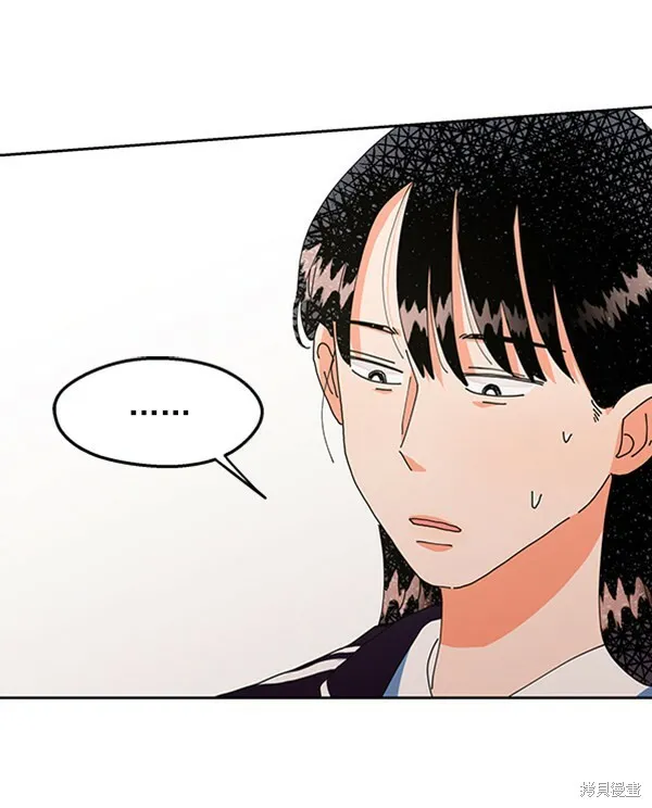 第4话2