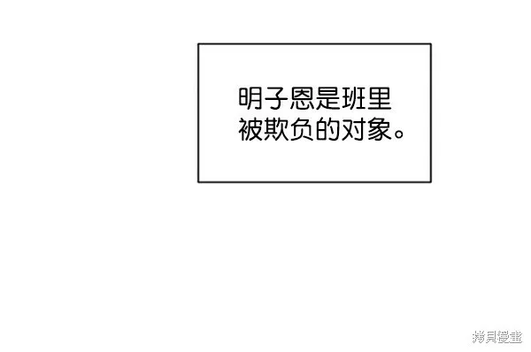 第9话40