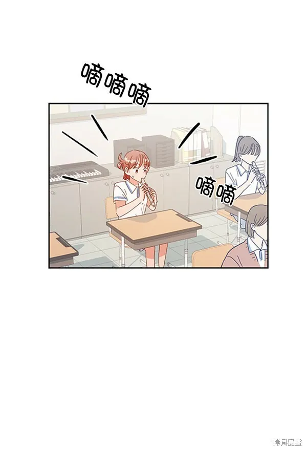 第2话96