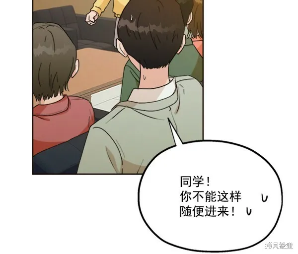 第20话27