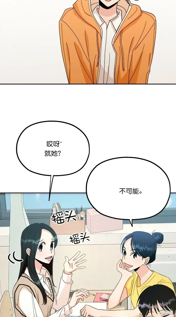 第23话45