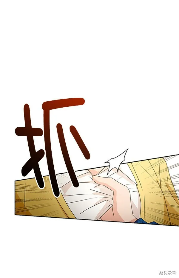 第18话29