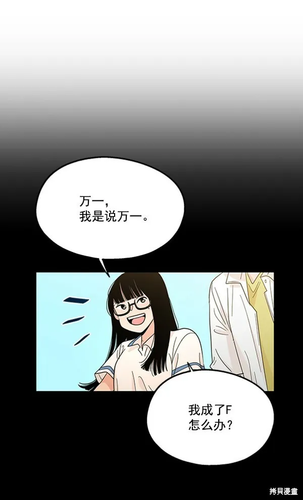 第15话17
