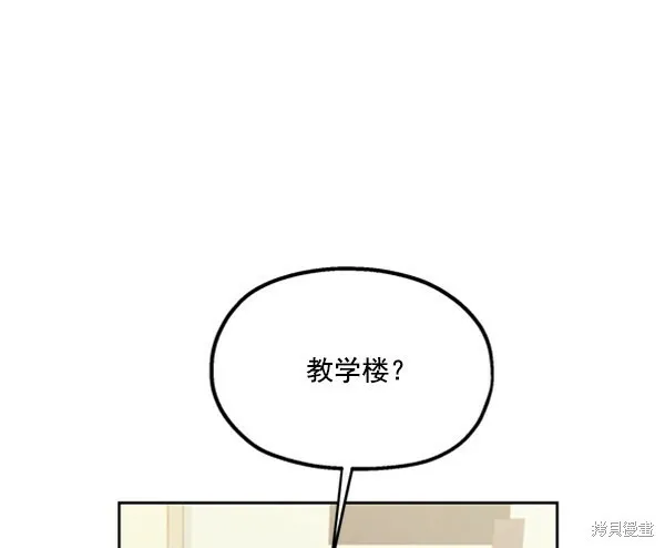 第16话80