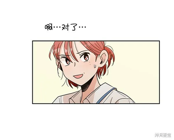 第15话55